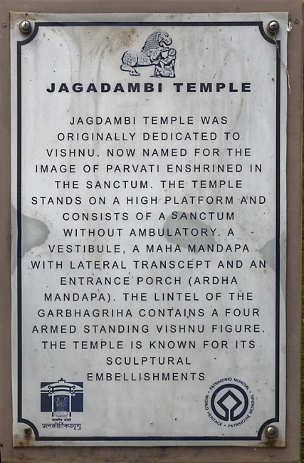 Khajuraho-Western group-221